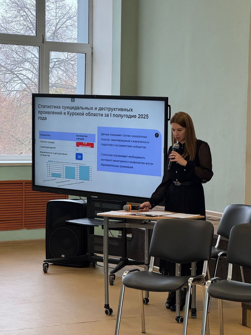 Геннадий Енютин: Сегодня на базе Солнцевской средней школы состоялся региональный образовательный интенсив для антикризисных команд общеобразовательных учреждений на тему: «Антикризисная команда образовательной организации:... Геннадий Енютин: Сегодня на базе Солнцевской средней школы состоялся региональный образовательный интенсив для антикризисных команд общеобразовательных учреждений на тему: «Антикризисная команда образовательной организации:...