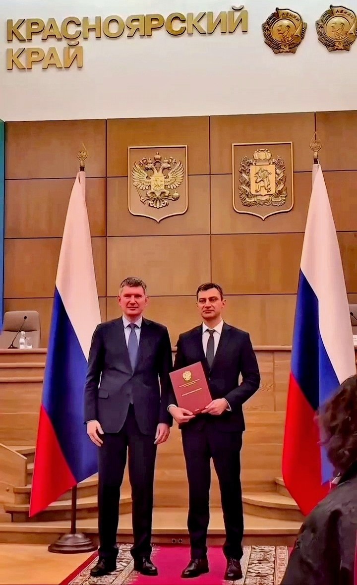 Министр экономического развития, занятости населения и туризма Левон Осипов принял участие в III Съезде министров экономического развития субъектов РФ, который состоялся в Красноярске