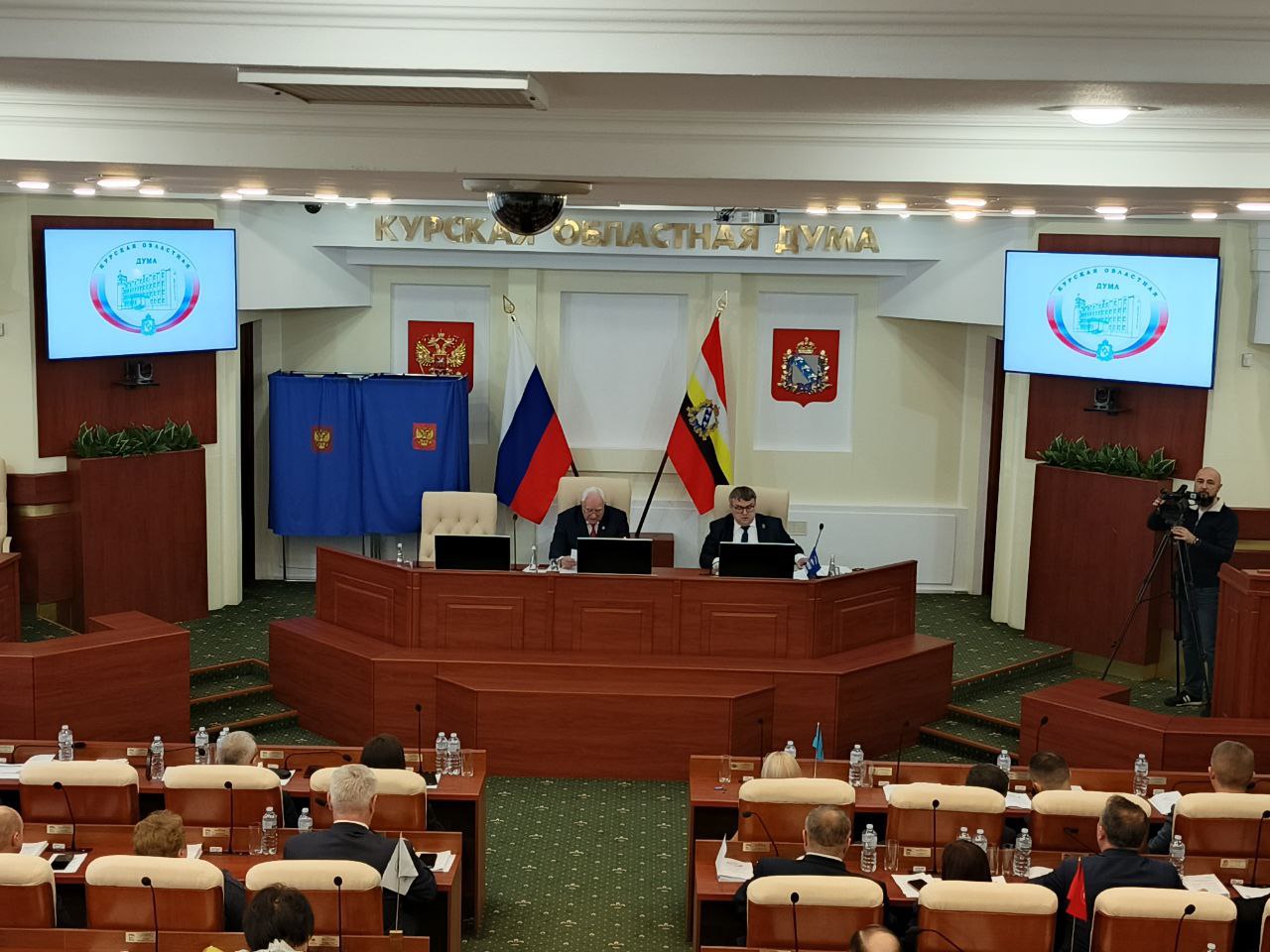 Началось 53-е заседание Курской областной Думы