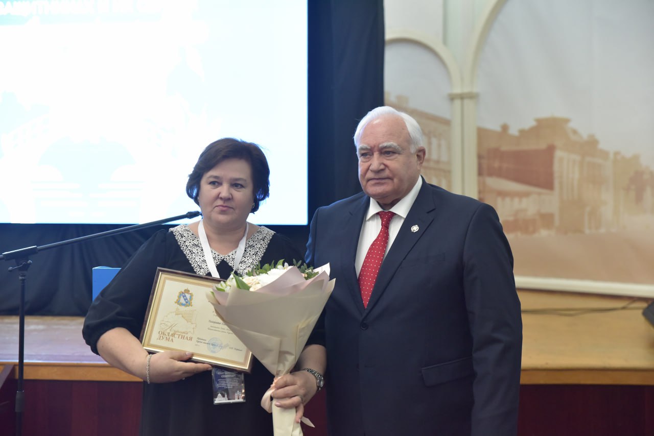 Лучшие практики оказания социальной поддержки участникам СВО и их близким обсуждают сегодня в Курском государственном университете Лучшие практики оказания социальной поддержки участникам СВО и их близким обсуждают сегодня в Курском государственном университете