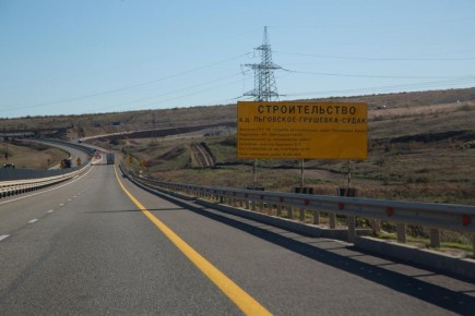 Владимир Константинов: С рабочей поездкой посетил Судак: