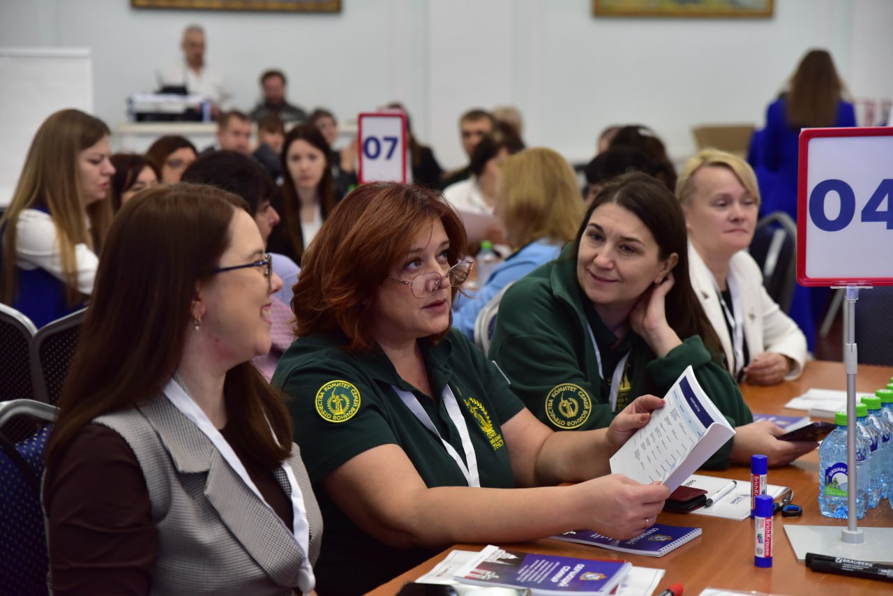 Лучшие практики оказания социальной поддержки участникам СВО и их близким обсуждают сегодня в Курском государственном университете Лучшие практики оказания социальной поддержки участникам СВО и их близким обсуждают сегодня в Курском государственном университете