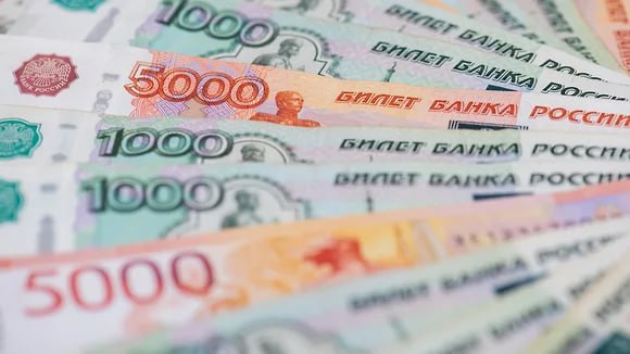 Курские власти ищут подрядчика для открытия кредитной линии на 3 млрд рублей