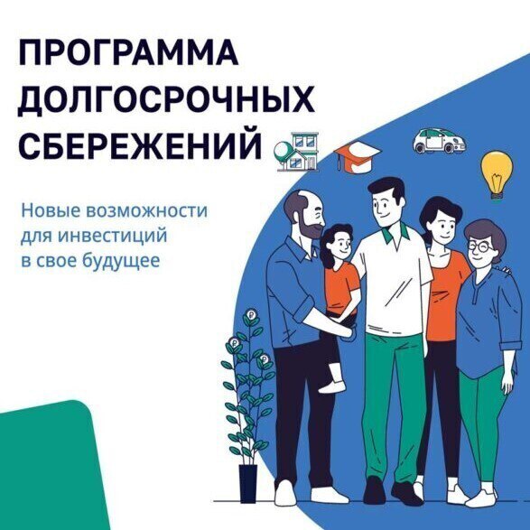 29 октября 2025 года в формате видео-конференц-связи Департаментом Администрации Курской области по профилактике коррупционных и иных правонарушений был проведен семинар - совещание по вопросам исполнения... 29 октября 2025 года в формате видео-конференц-связи Департаментом Администрации Курской области по профилактике коррупционных и иных правонарушений был проведен семинар - совещание по вопросам исполнения...