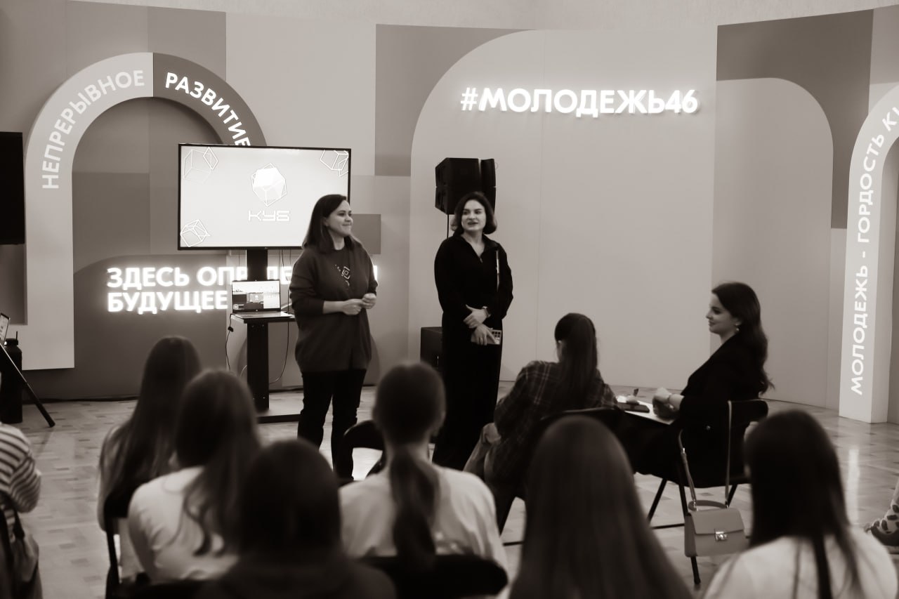 Закипела работа в проекте «КУБ»! Закипела работа в проекте «КУБ»!