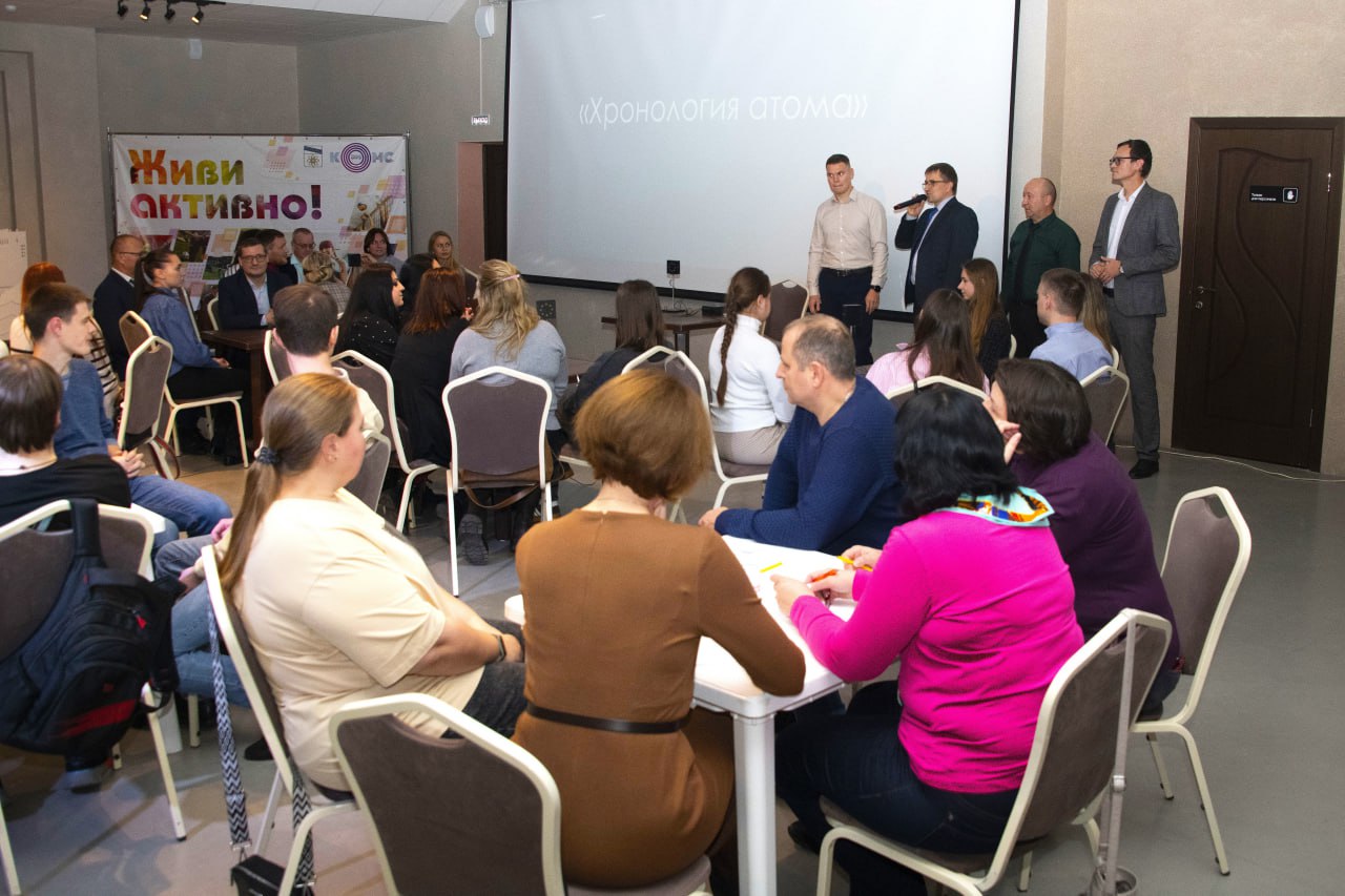 Кто на Курской АЭС самый эрудированный? Кто на Курской АЭС самый эрудированный?