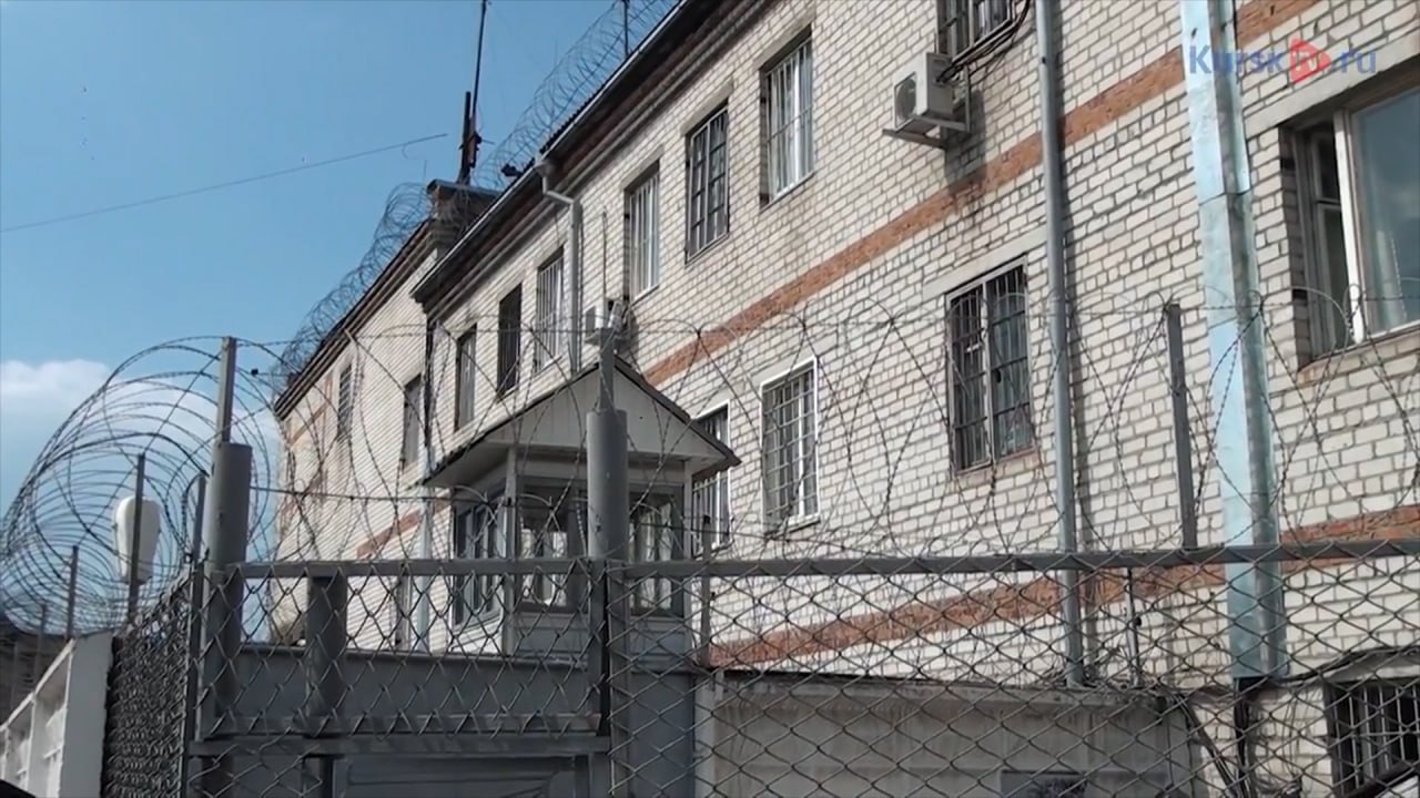 В Курской области двоих мужчин осудили за подготовку теракта: 9 и 7 лет лишения свободы