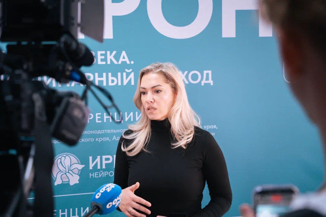 Анна Кузнецова: На научной конференции в Сочи предложила создать ресурсные центры и расширить цифровые сервисы для реабилитации Анна Кузнецова: На научной конференции в Сочи предложила создать ресурсные центры и расширить цифровые сервисы для реабилитации