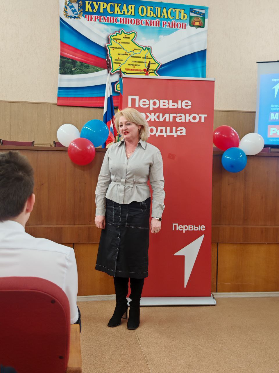 Михаил Игнатов: Сегодня в актовом зале администрации, в преддверии Дня народного единства и в рамках Всероссийской программы «Мы – граждане России!», которую реализует «Движение Первых», состоялось торжественное вручение... Михаил Игнатов: Сегодня в актовом зале администрации, в преддверии Дня народного единства и в рамках Всероссийской программы «Мы – граждане России!», которую реализует «Движение Первых», состоялось торжественное вручение...