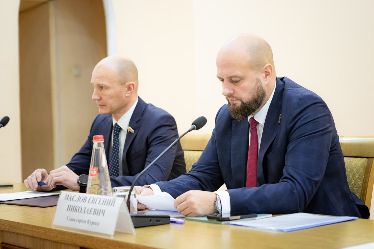 Евгений Маслов: Сегодня прошли публичные слушания по проекту решения Курского городского Собрания «О бюджете города Курска на 2026 год и на плановый период 2027 и 2028 годов» Евгений Маслов: Сегодня прошли публичные слушания по проекту решения Курского городского Собрания «О бюджете города Курска на 2026 год и на плановый период 2027 и 2028 годов»