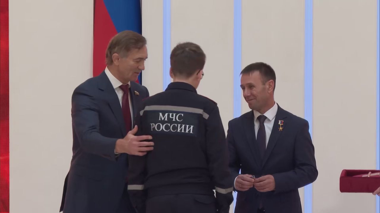 Курского школьника Тимофея Алексанкина наградили медалью Совета Федерации «За проявленное мужество»