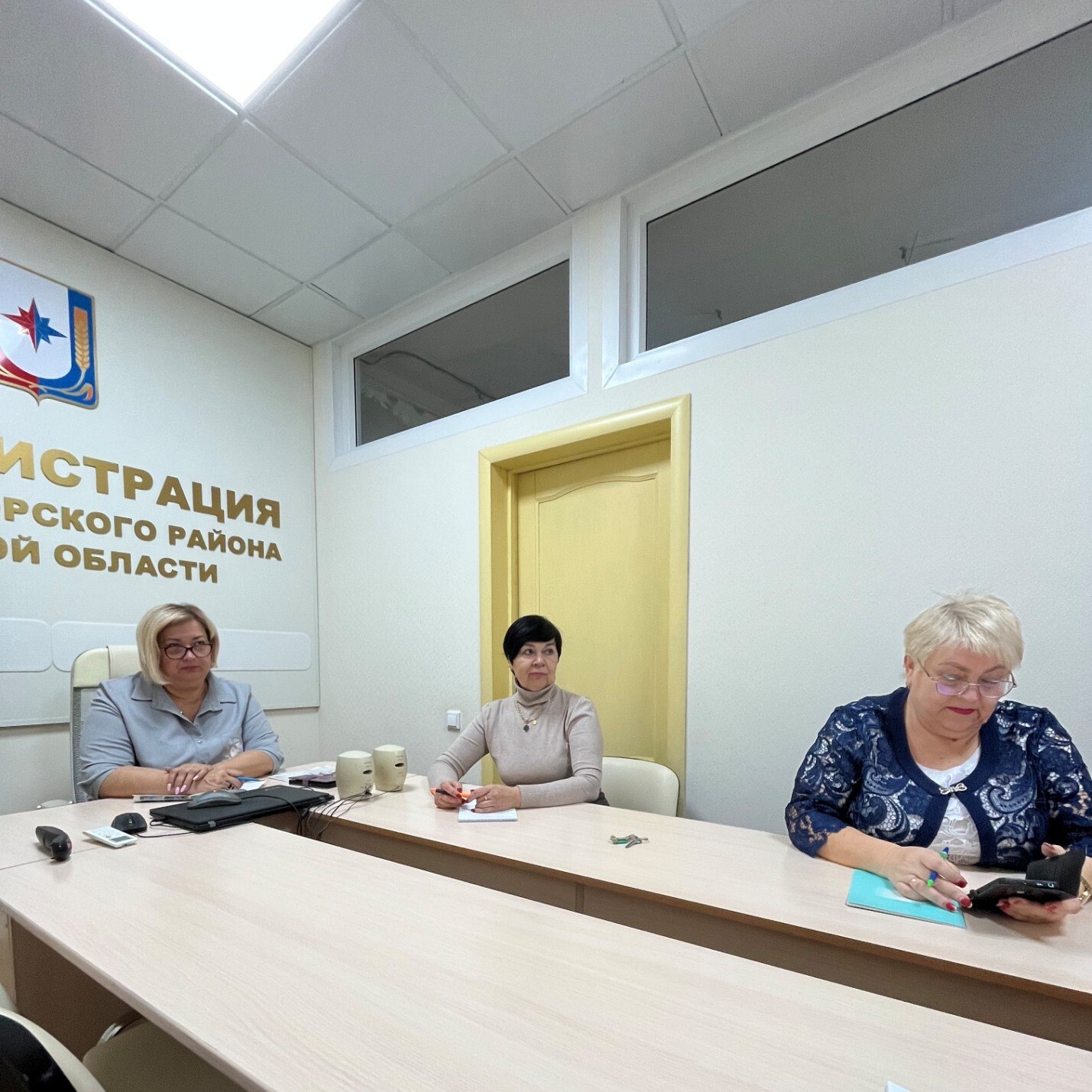 29 октября 2025 года в формате видео-конференц-связи Департаментом Администрации Курской области по профилактике коррупционных и иных правонарушений был проведен семинар - совещание по вопросам исполнения...