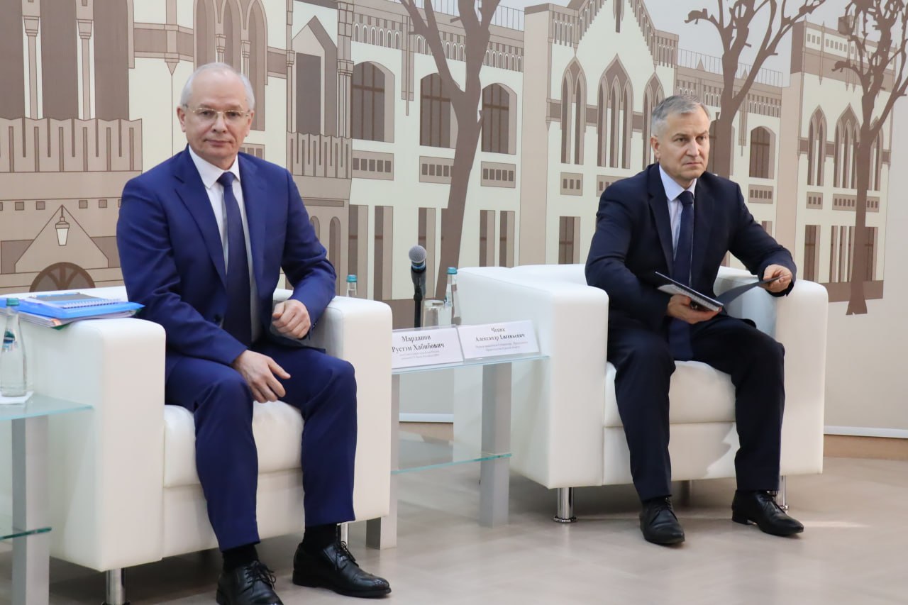 На площадке курского отделения Банка России состоялась коммуникационная сессия «Актуальные вопросы денежно-кредитной политики Банка России» На площадке курского отделения Банка России состоялась коммуникационная сессия «Актуальные вопросы денежно-кредитной политики Банка России»