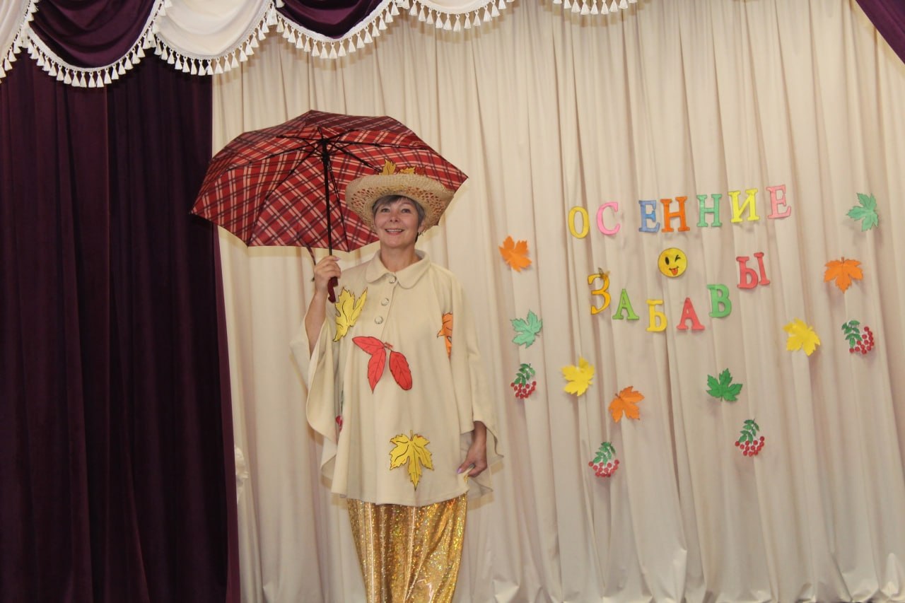 В Котовском ДК прошло праздничное мероприятие "Осенние забавы" В Котовском ДК прошло праздничное мероприятие "Осенние забавы"