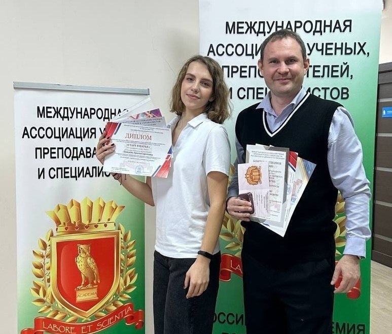 Ученица школы № 42 стала победителем заключительного этапа Международного конкурса научно-исследовательских и творческих работ обучающихся «Старт в науке»