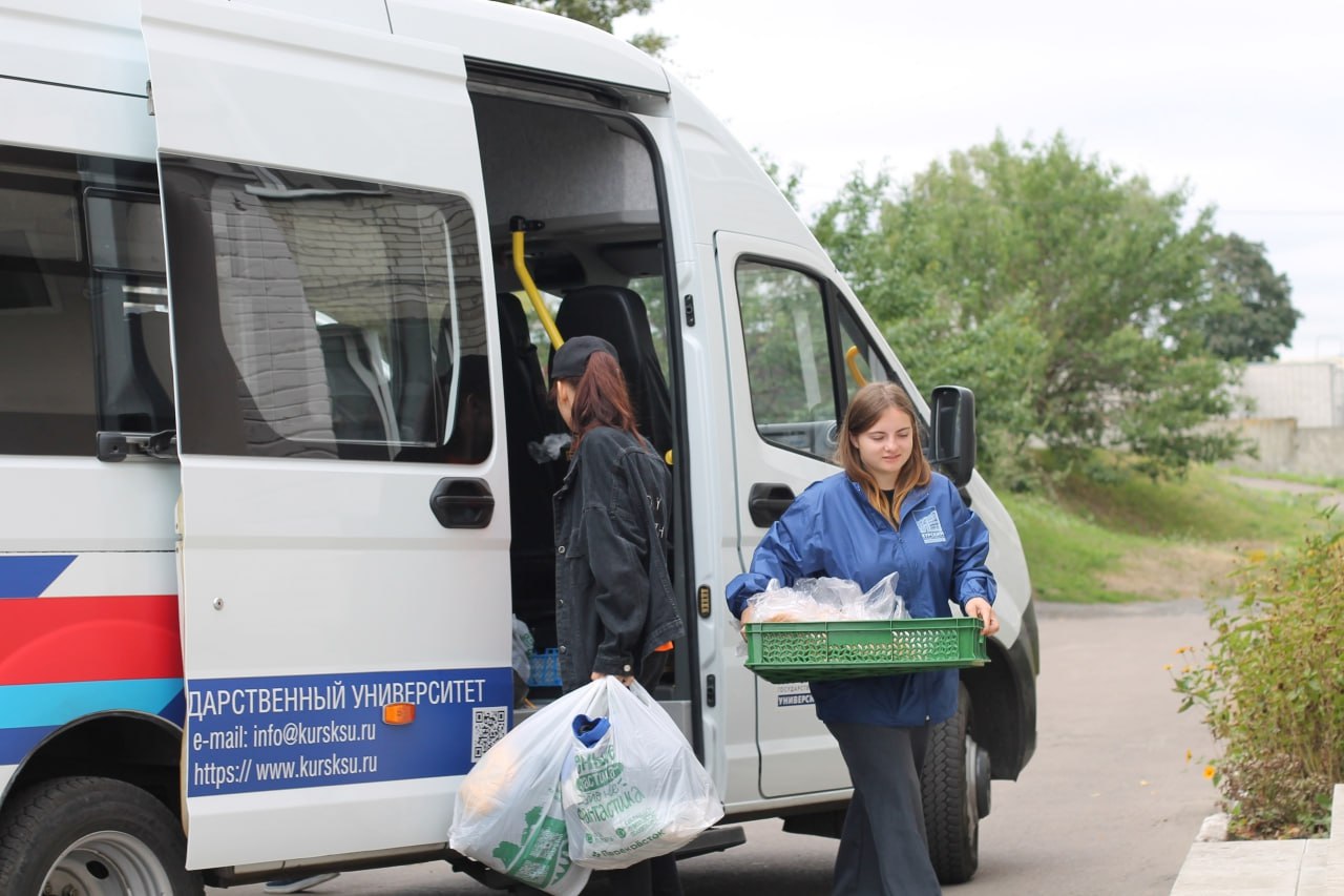 Курский вуз стал победителем Всероссийского конкурса на лучшую практику студенческого самоуправления в общежитиях образовательных организаций высшего образования в 2025 году Курский вуз стал победителем Всероссийского конкурса на лучшую практику студенческого самоуправления в общежитиях образовательных организаций высшего образования в 2025 году