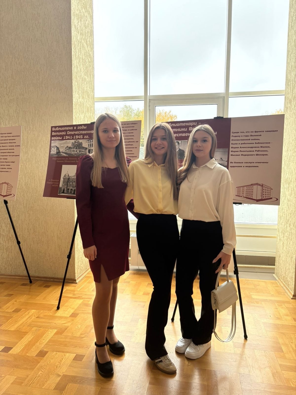 В областном Дворце молодежи прошла церемония награждения победителей Литературного конкурса «Ценности молодежи – ценности России» В областном Дворце молодежи прошла церемония награждения победителей Литературного конкурса «Ценности молодежи – ценности России»