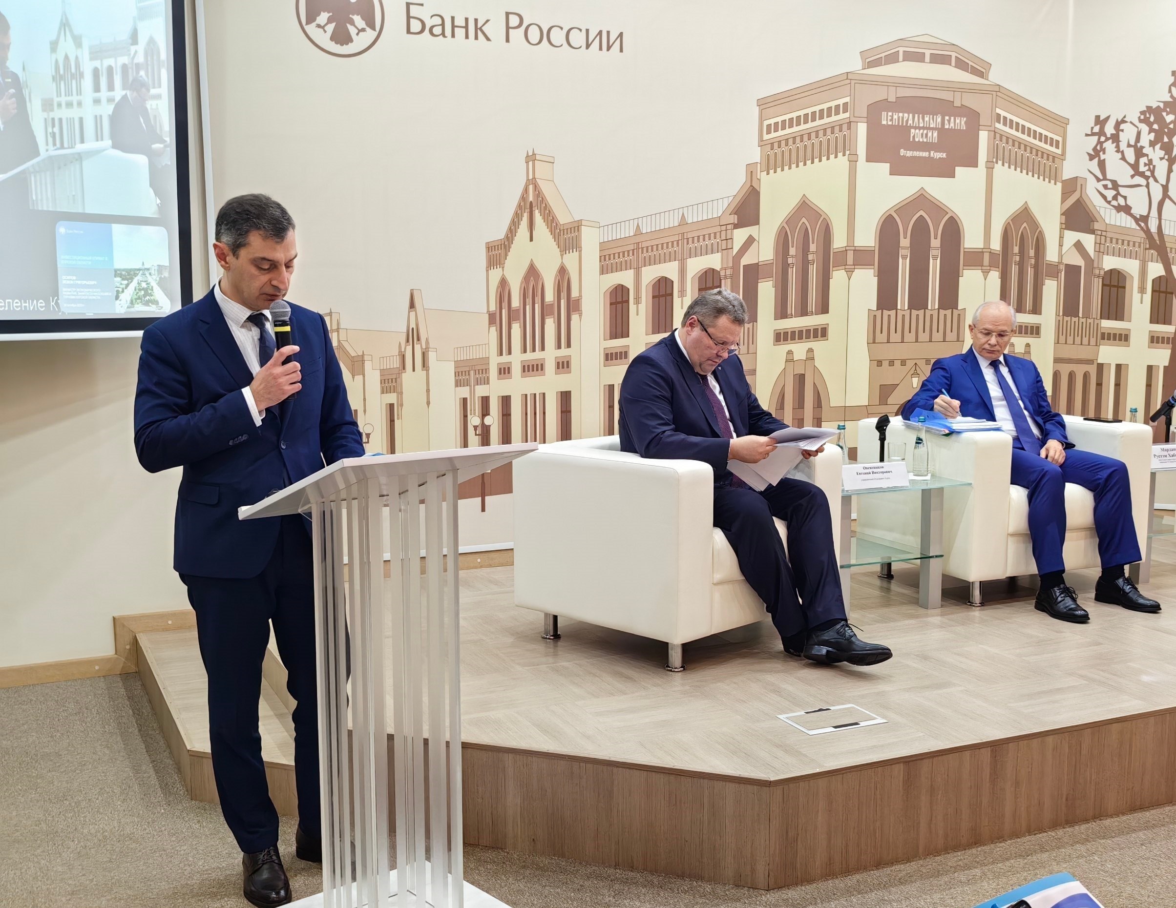 30 октября состоялся визит в Курскую область Рустэма Хабибовича Марданова – начальника ГУ Банка России по Центральному федеральному округу, члена Совета Директоров Банка России, в рамках которого на площадке курского...