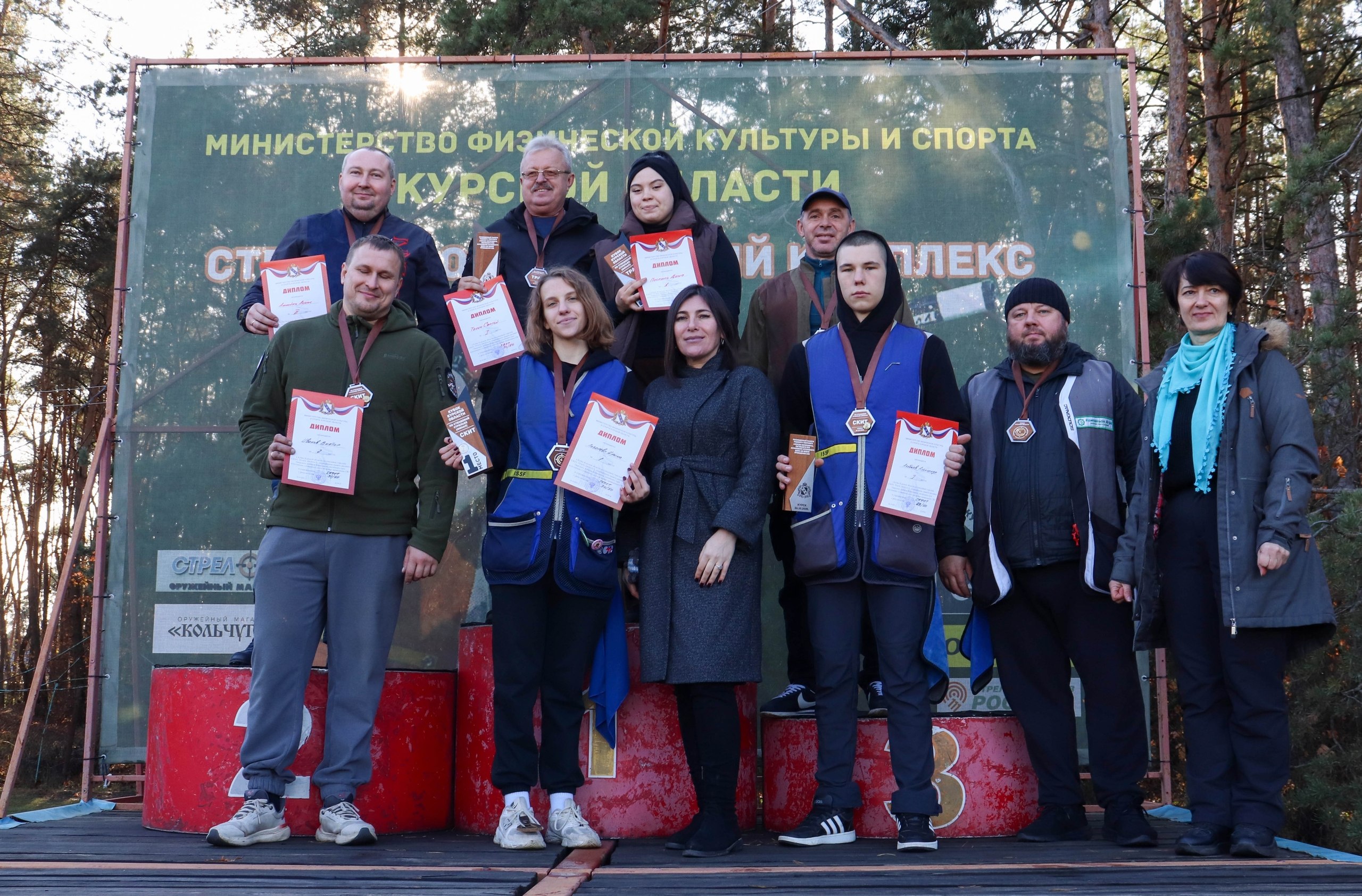 ЛУЧШИЕ НА КУБКЕ. В Курске завершился Курской области по стендовой стрельбе, посвящённый памяти рядового Алексея Тверского, погибшего при исполнении служебного долга в ходе специальной военной операции ЛУЧШИЕ НА КУБКЕ. В Курске завершился Курской области по стендовой стрельбе, посвящённый памяти рядового Алексея Тверского, погибшего при исполнении служебного долга в ходе специальной военной операции