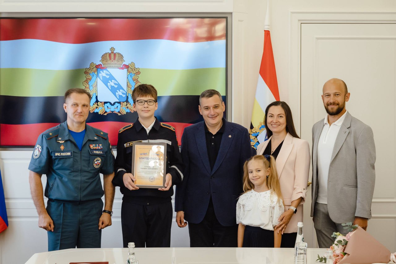 31 октября в 11:00 в Совете Федерации пройдет XII Торжественная церемония награждения детей и подростков, проявивших мужество в экстремальных ситуациях «Дети-герои»