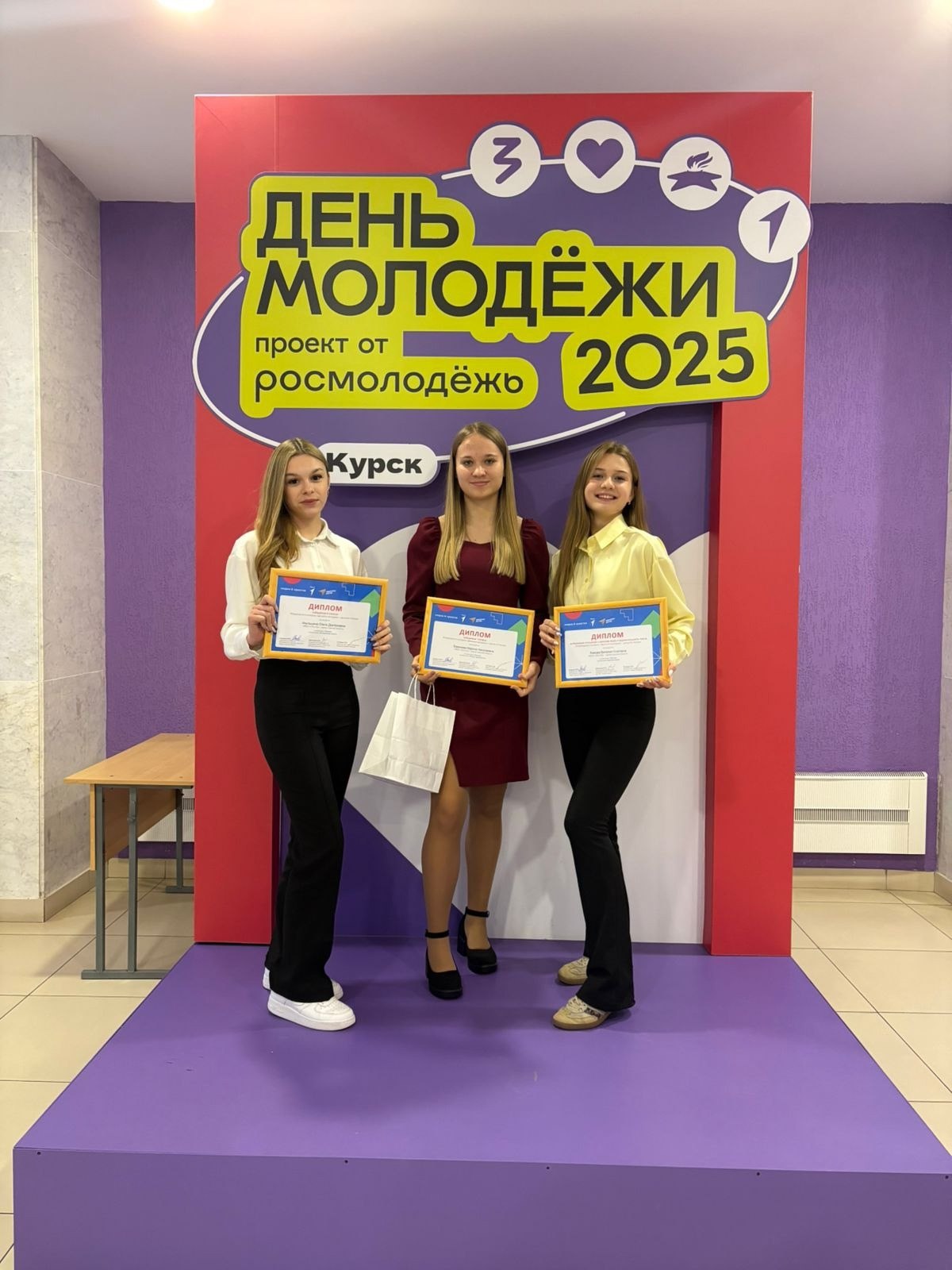 В областном Дворце молодежи прошла церемония награждения победителей Литературного конкурса «Ценности молодежи – ценности России»