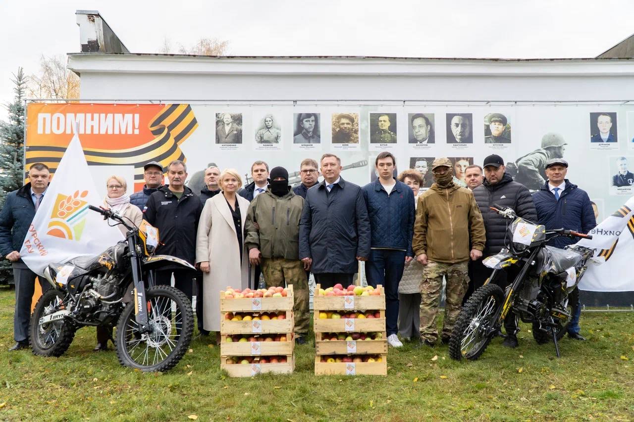 Екатерина Харченко: В преддверии Дня народного единства в Курском ГАУ приняла участие в по-настоящему доброй акции Екатерина Харченко: В преддверии Дня народного единства в Курском ГАУ приняла участие в по-настоящему доброй акции