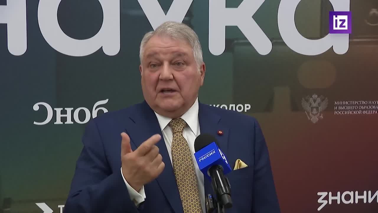 Без России Европейской организации по ядерным исследованиям не может существовать