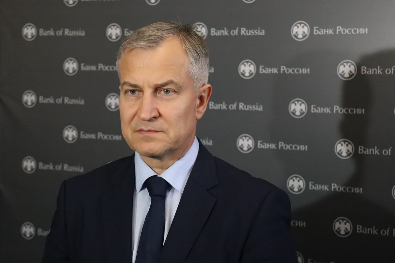 На площадке курского отделения Банка России состоялась коммуникационная сессия «Актуальные вопросы денежно-кредитной политики Банка России» На площадке курского отделения Банка России состоялась коммуникационная сессия «Актуальные вопросы денежно-кредитной политики Банка России»