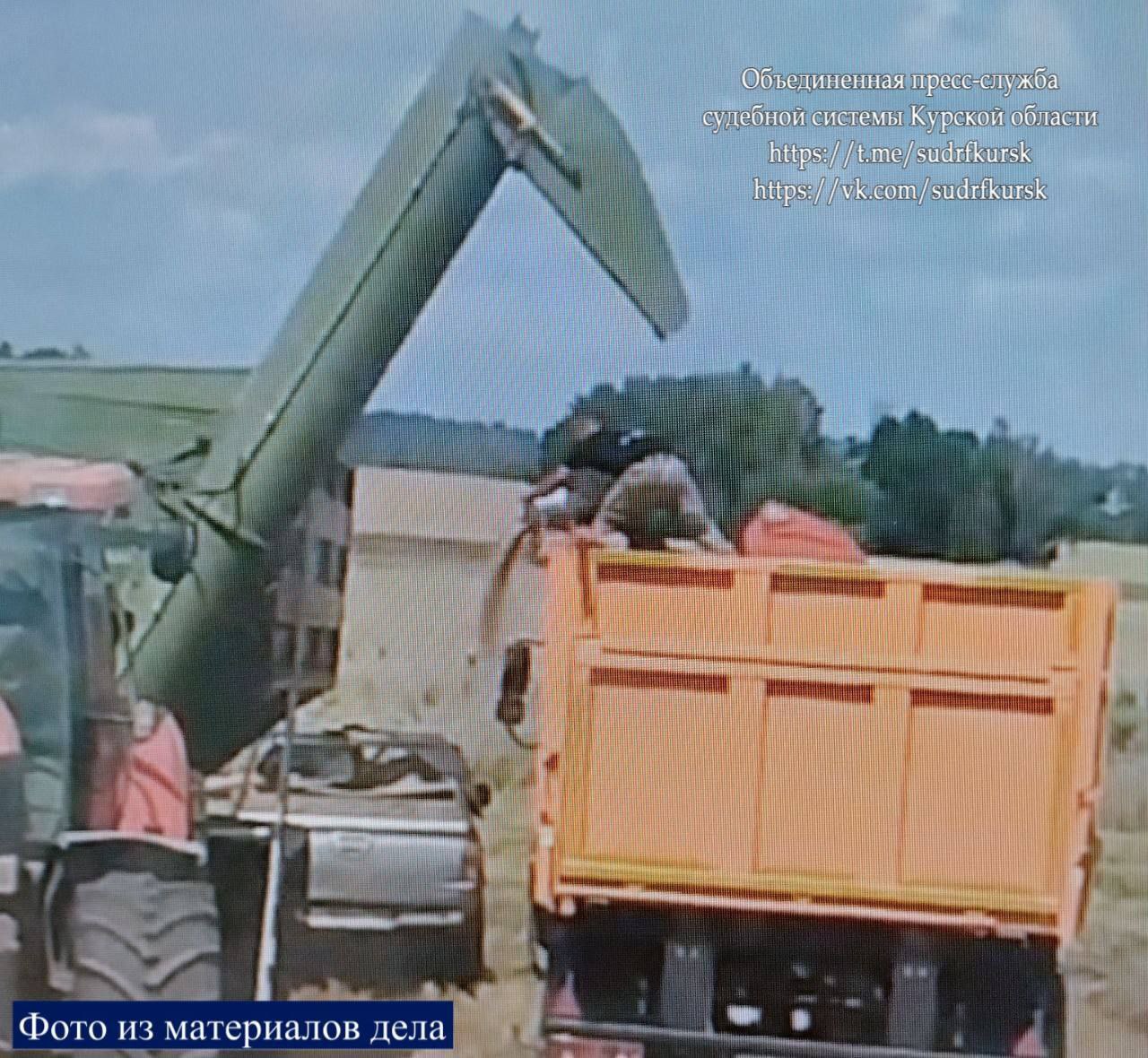 В Курской области инженер украл 333 кг зерна ради выплаты долга В Курской области инженер украл 333 кг зерна ради выплаты долга