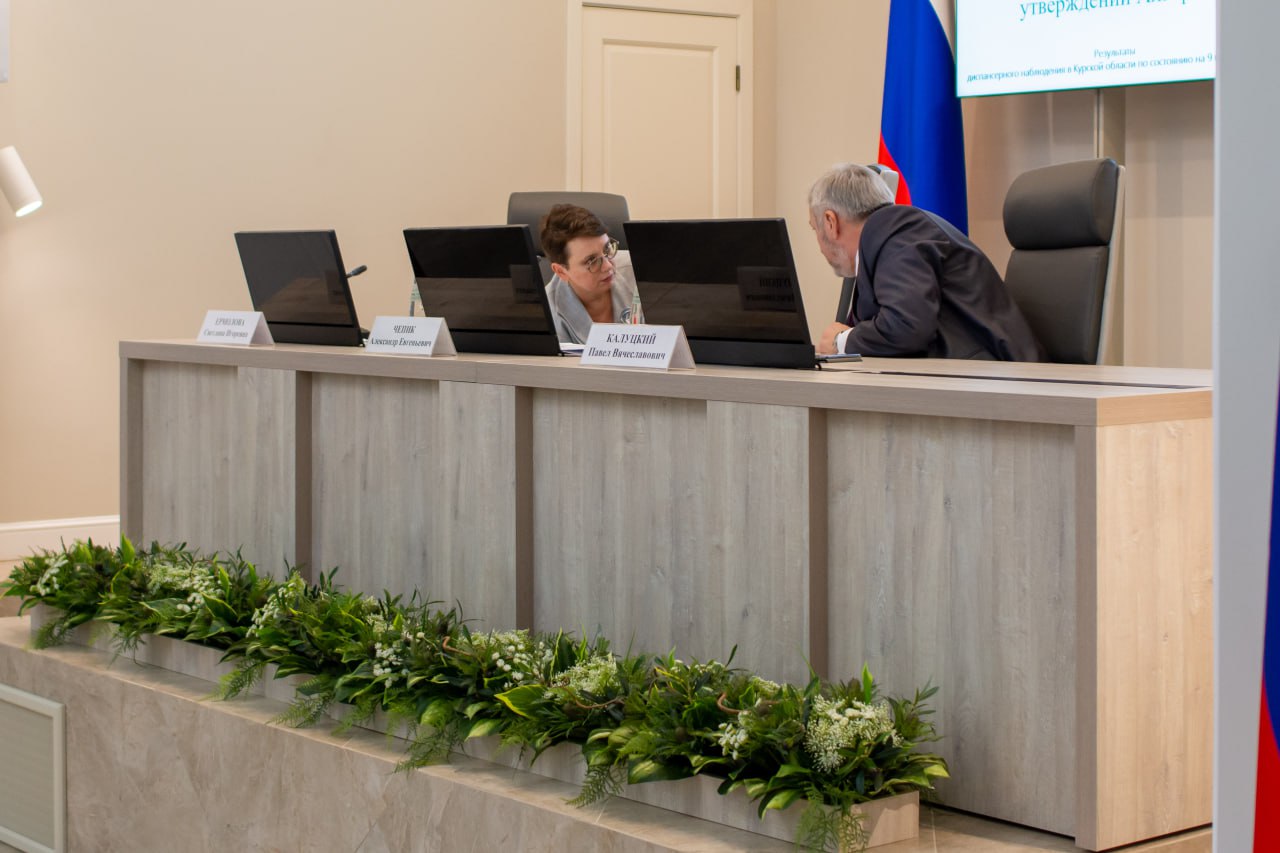 Врио министра здравоохранения Курской области Светлана Ермолова: Врио министра здравоохранения Курской области Светлана Ермолова: