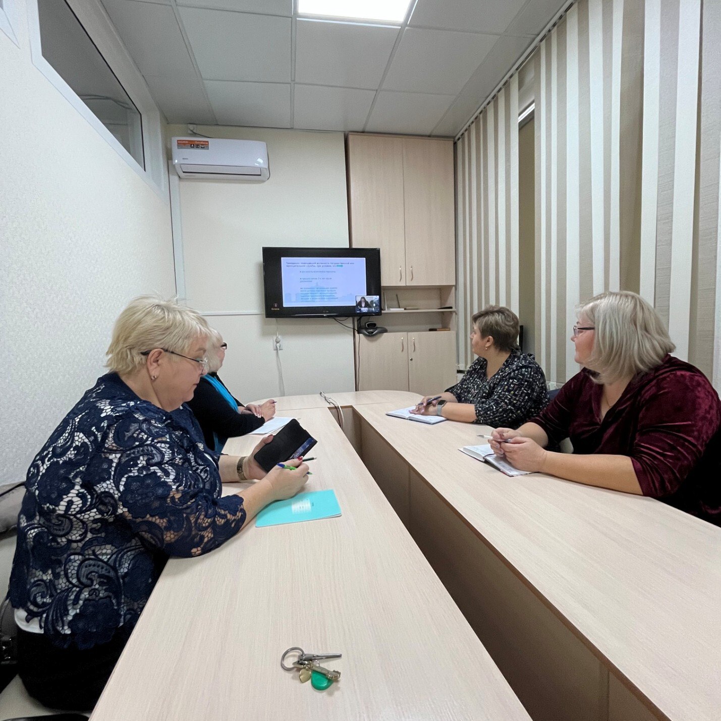 29 октября 2025 года в формате видео-конференц-связи Департаментом Администрации Курской области по профилактике коррупционных и иных правонарушений был проведен семинар - совещание по вопросам исполнения... 29 октября 2025 года в формате видео-конференц-связи Департаментом Администрации Курской области по профилактике коррупционных и иных правонарушений был проведен семинар - совещание по вопросам исполнения...