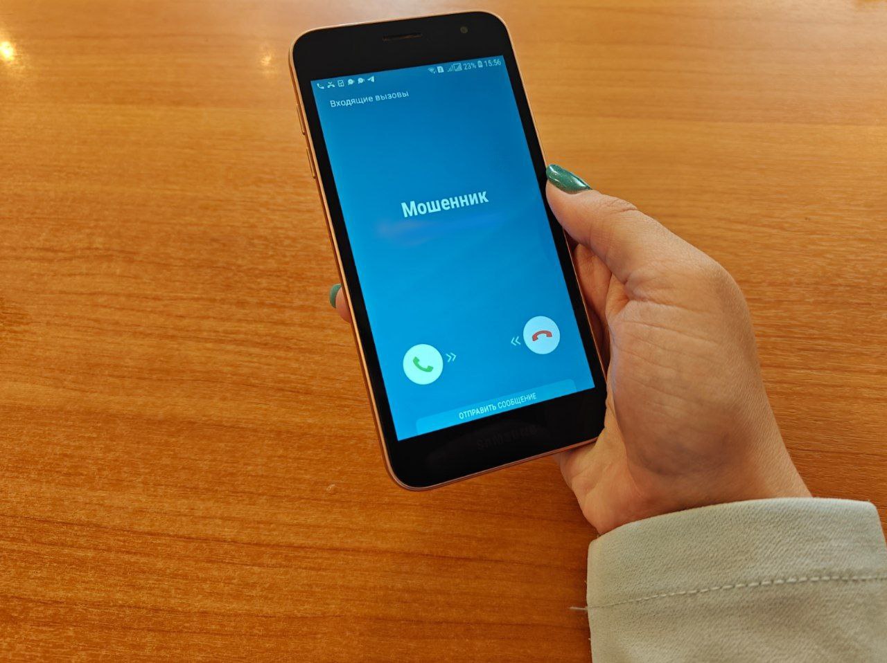 Куряне обогатили лжеавтоподборщиков почти на 3 млн рублей