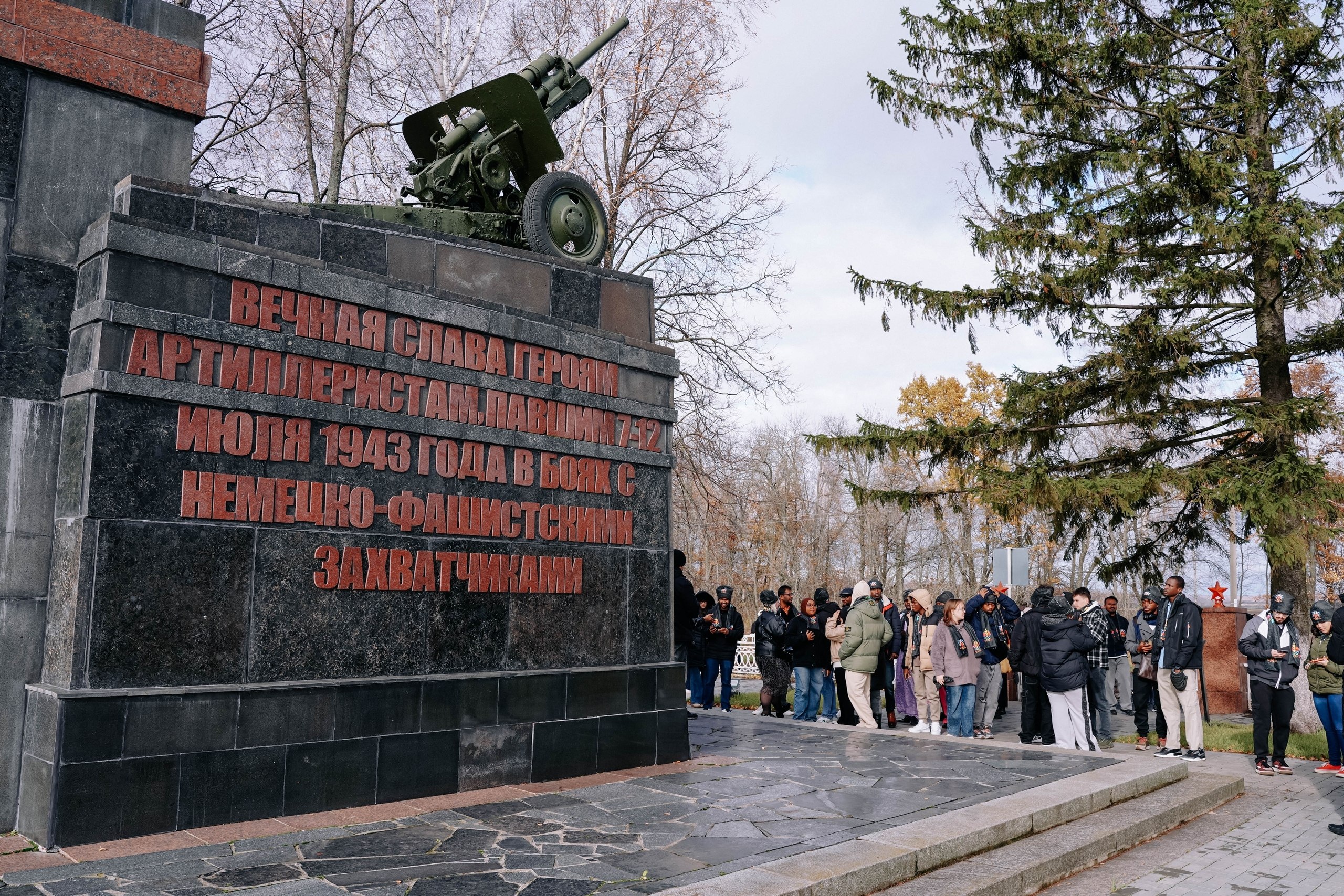 В регионе прошел фестиваль национальных культур «Друзья рядом», его главная цель – укрепление межкультурных связей В регионе прошел фестиваль национальных культур «Друзья рядом», его главная цель – укрепление межкультурных связей