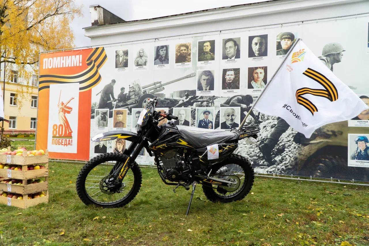 Екатерина Харченко: В преддверии Дня народного единства в Курском ГАУ приняла участие в по-настоящему доброй акции Екатерина Харченко: В преддверии Дня народного единства в Курском ГАУ приняла участие в по-настоящему доброй акции