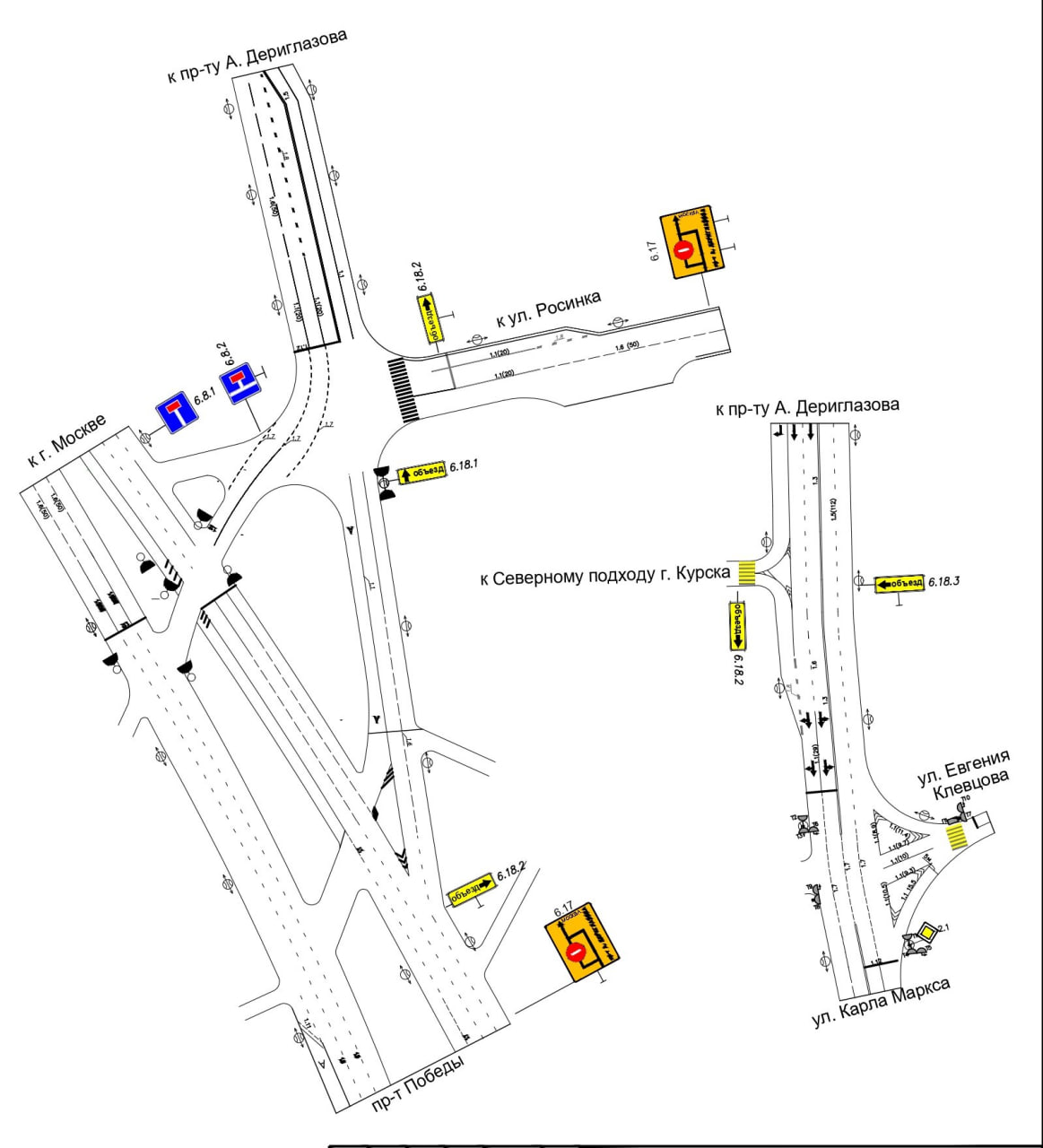 В Курске на три часа перекроют перекрёсток объездной дороги с улицей Никитина