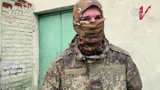 10 дней в блиндаже другого подразделения