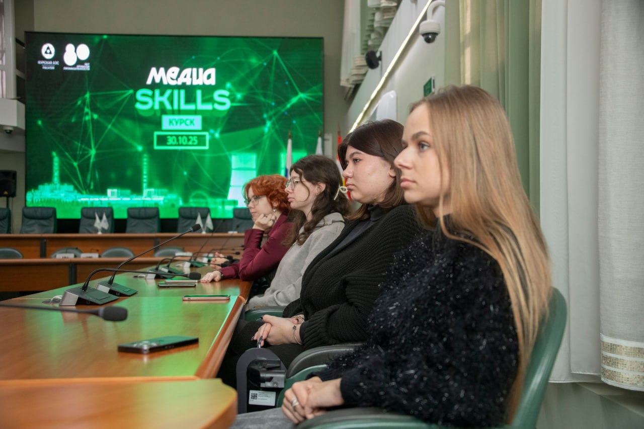 Участников «Школы атомных коммуникаций MediaSkills» познакомили с работой корпоративных СМИ