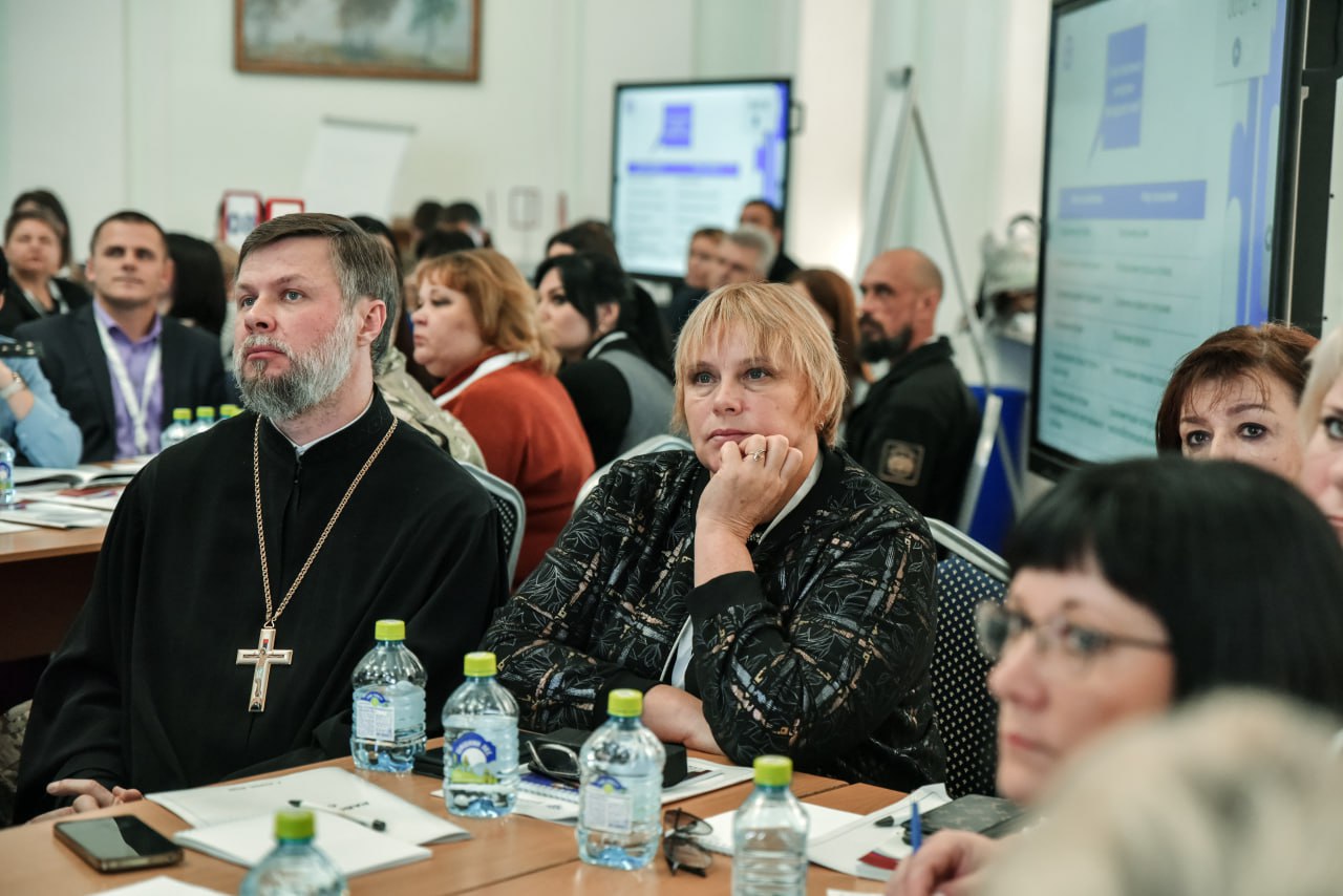 В Курске прошел образовательный семинар для представителей государственных и муниципальных органов, а также других организаций, реализующих меры поддержки участников и ветеранов СВО и их семей В Курске прошел образовательный семинар для представителей государственных и муниципальных органов, а также других организаций, реализующих меры поддержки участников и ветеранов СВО и их семей