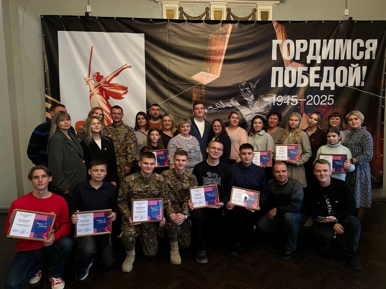 Сергей Черников: А каким ярким было музыкальное сопровождение! В исполнении ансамбля «Отрада», руководитель Татьяна Суворова прозвучала прекрасная песня «Курский край» (слова и музыка Ларисы Фроловой), которая тронула до... Сергей Черников: А каким ярким было музыкальное сопровождение! В исполнении ансамбля «Отрада», руководитель Татьяна Суворова прозвучала прекрасная песня «Курский край» (слова и музыка Ларисы Фроловой), которая тронула до...