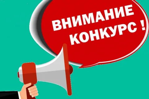 Геннадий Енютин: По поручению Президента Российской Федерации В.В.Путина АНО «Россия – страна возможностей» совместно с Минсельхозом России организован конкурс управленцев «Лидеры агропромышленного комплекса»