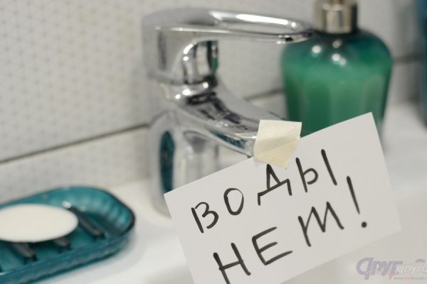 В Курске отключили воду на нескольких улицах