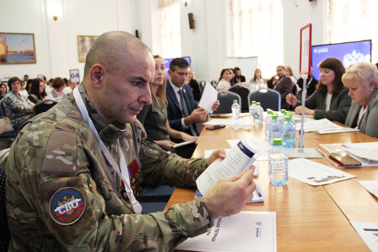 Единороссы рассказали о поддержке участников СВО и членов их семей Единороссы рассказали о поддержке участников СВО и членов их семей