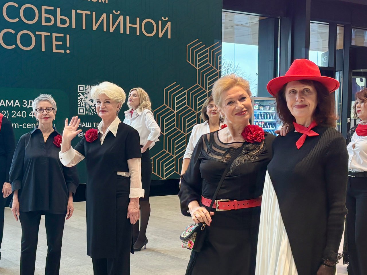 Делегация Курской области принимает участие в работе ХVIII Международного форума «Старшее поколение», который открылся в конгрессно-выставочном центре «Экспофорум» Делегация Курской области принимает участие в работе ХVIII Международного форума «Старшее поколение», который открылся в конгрессно-выставочном центре «Экспофорум»