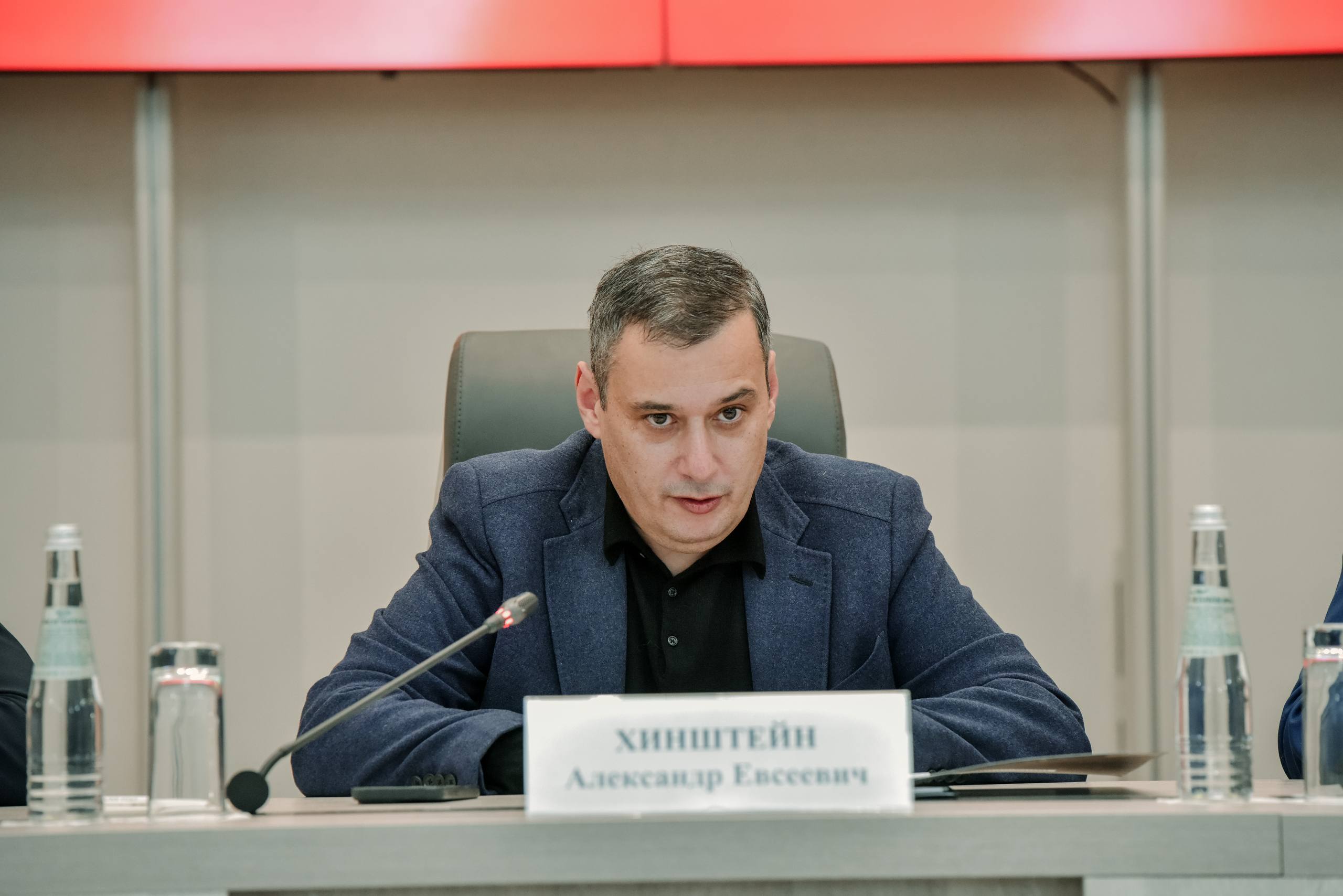 Александр Хинштейн: Провели десятое заседание Координационного совета по проблемам жителей нашего приграничья Александр Хинштейн: Провели десятое заседание Координационного совета по проблемам жителей нашего приграничья