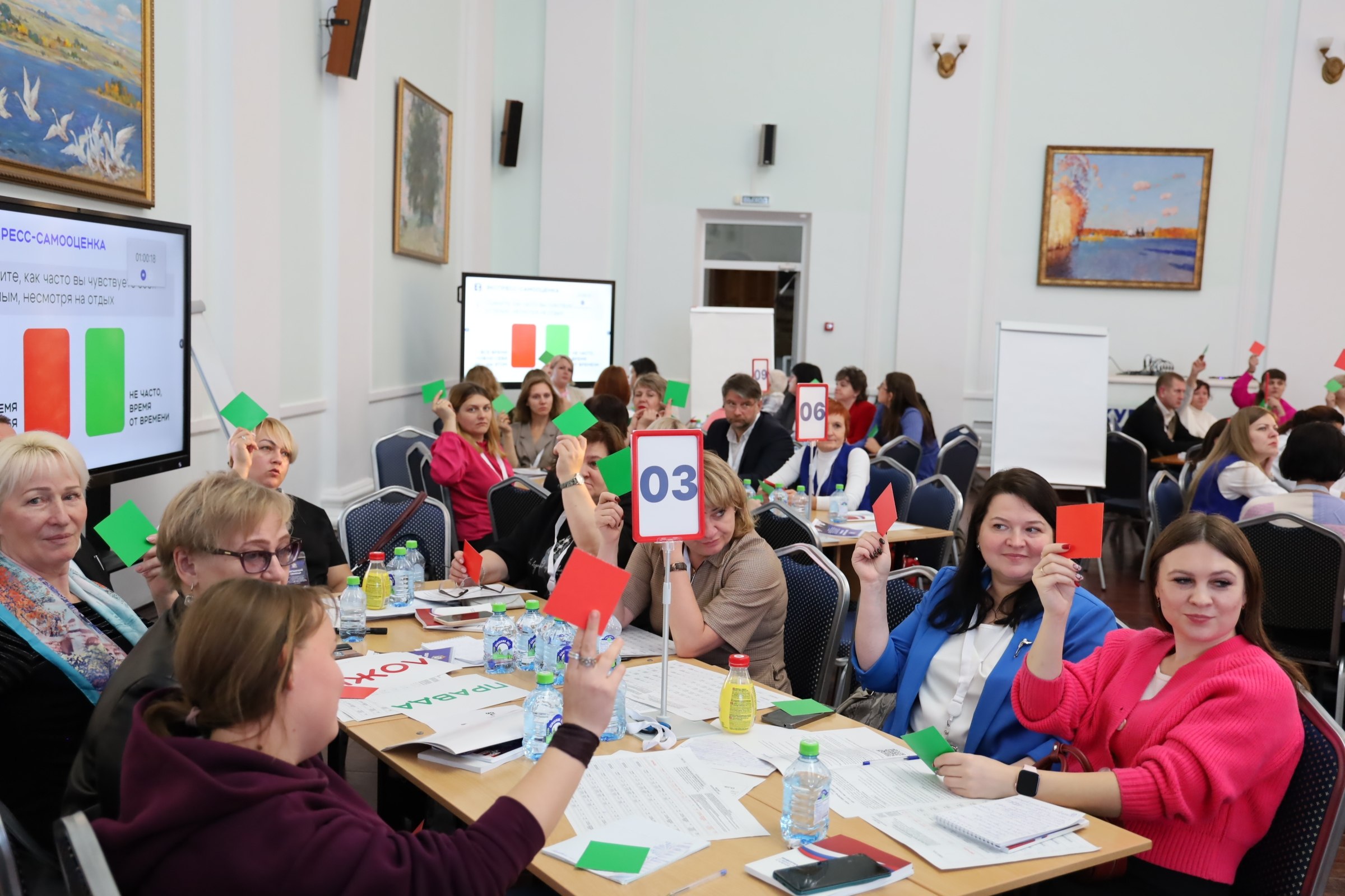 На базе Курского государственного университета состоялся образовательный семинар для представителей государственных и муниципальных органов, а также других организаций, реализующих меры поддержки участников и ветеранов СВО и... На базе Курского государственного университета состоялся образовательный семинар для представителей государственных и муниципальных органов, а также других организаций, реализующих меры поддержки участников и ветеранов СВО и...