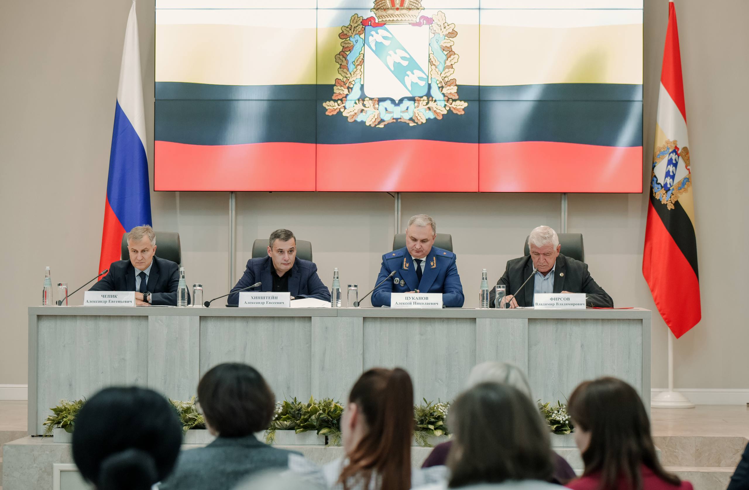 Александр Хинштейн: Провели десятое заседание Координационного совета по проблемам жителей нашего приграничья Александр Хинштейн: Провели десятое заседание Координационного совета по проблемам жителей нашего приграничья