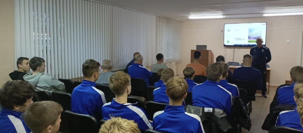 В Железногорске открылась школа молодого арбитра при Академии Российского футбольного союза В Железногорске открылась школа молодого арбитра при Академии Российского футбольного союза