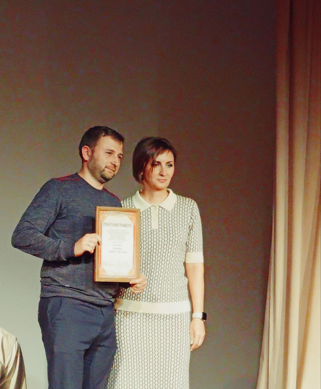 Сергей Цуканов: В преддверии государственного праздника - Дня народного единства в районном Доме народного творчества состоялся праздничный концерт Сергей Цуканов: В преддверии государственного праздника - Дня народного единства в районном Доме народного творчества состоялся праздничный концерт