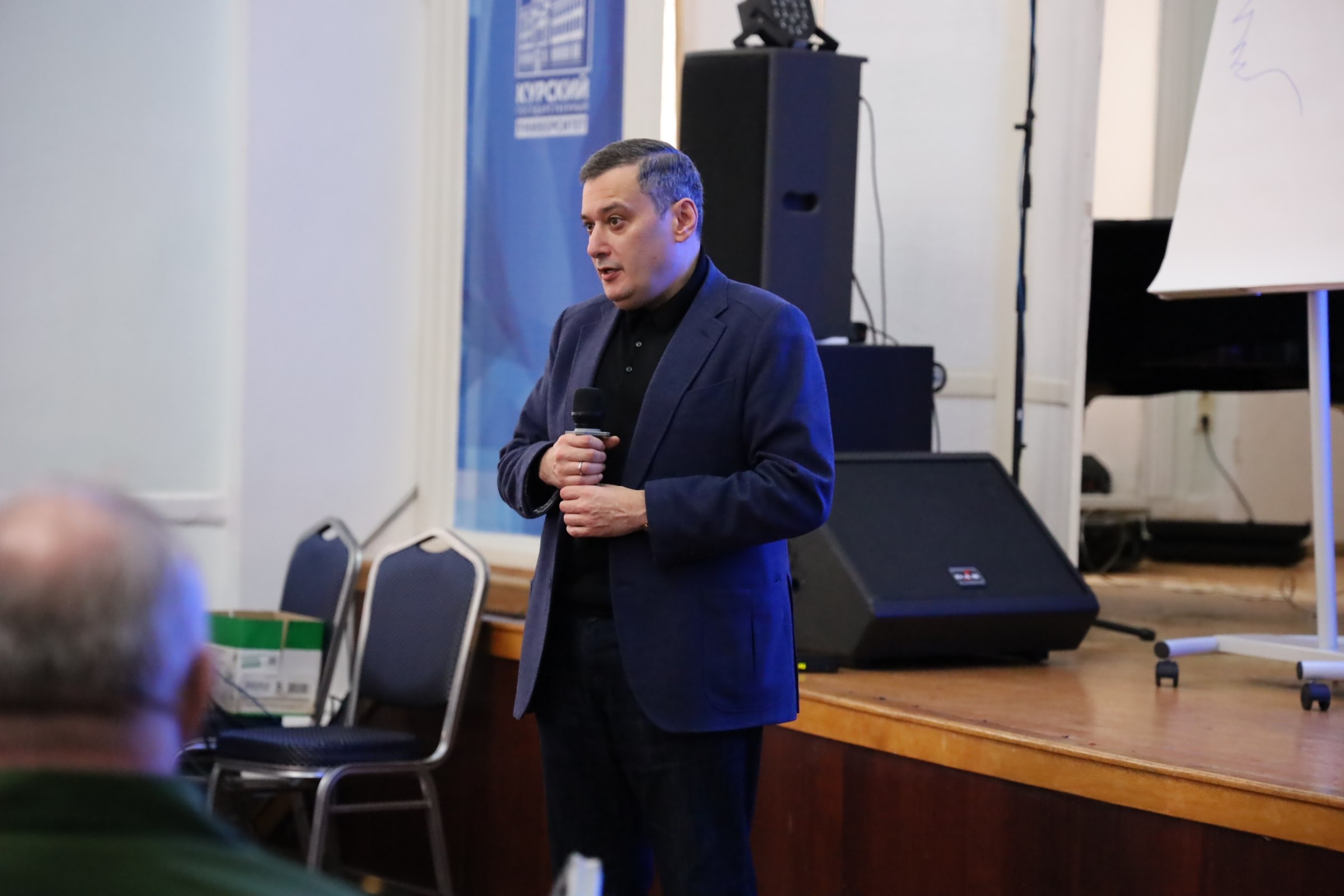 На базе Курского государственного университета состоялся образовательный семинар для представителей государственных и муниципальных органов, а также других организаций, реализующих меры поддержки участников и ветеранов СВО и... На базе Курского государственного университета состоялся образовательный семинар для представителей государственных и муниципальных органов, а также других организаций, реализующих меры поддержки участников и ветеранов СВО и...