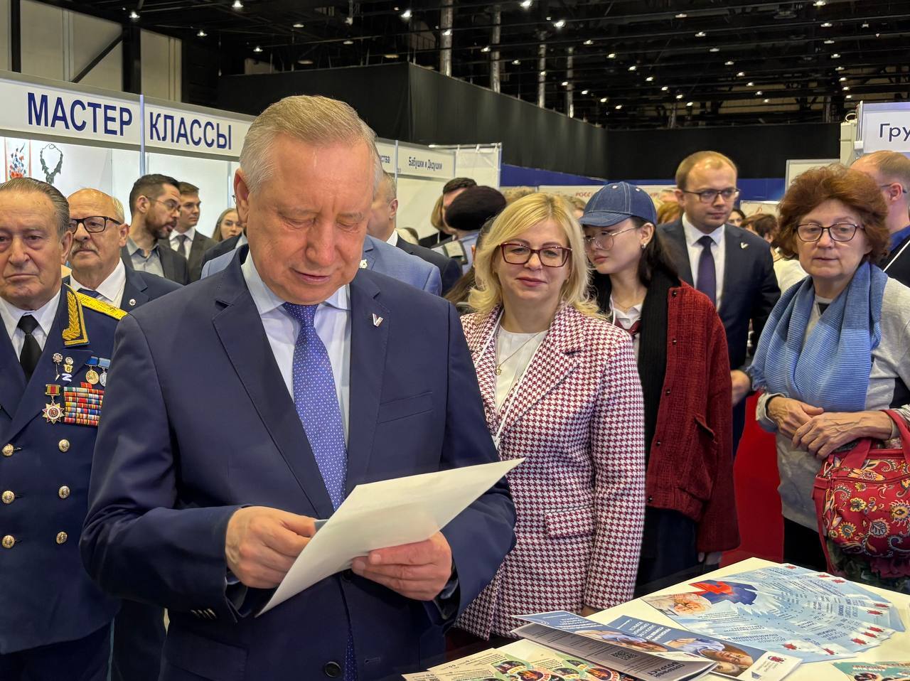 Делегация Курской области принимает участие в работе ХVIII Международного форума «Старшее поколение», который проходит в конгерссно-выставочном центре «Экспофорум» в Санкт-Петербурге